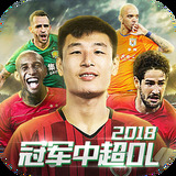 c7娱乐app游戏大厅