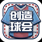 开云·app截图3