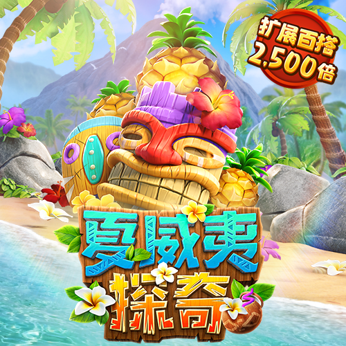 北京pk赛车app下载官方