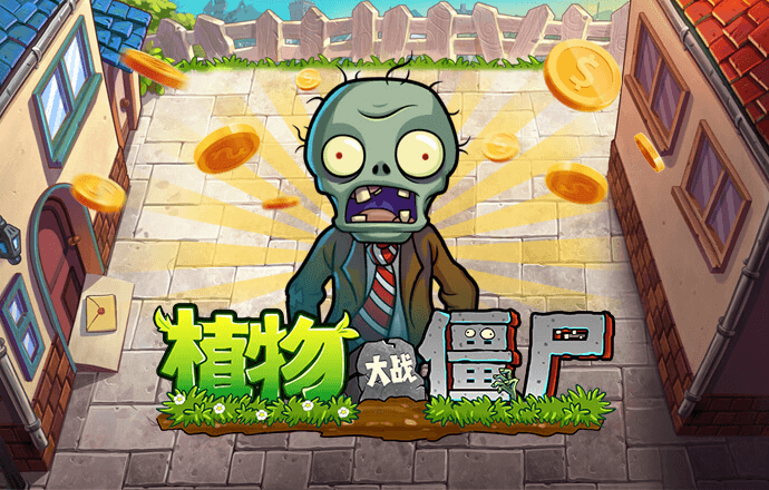 搏冠体育app入口