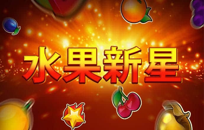 大发888官网入口登录