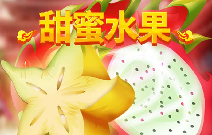 香港全年资料内部公开下载