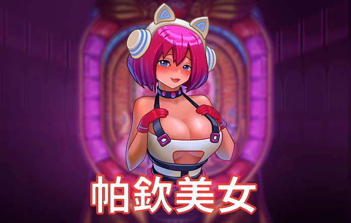 k体育app官方网站