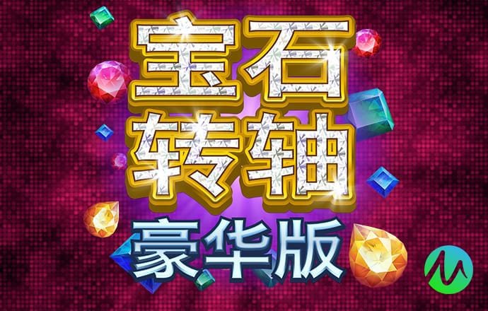 利来体育官网进入