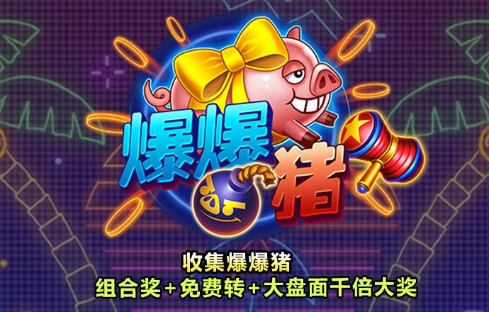 035娱乐版本更新时间